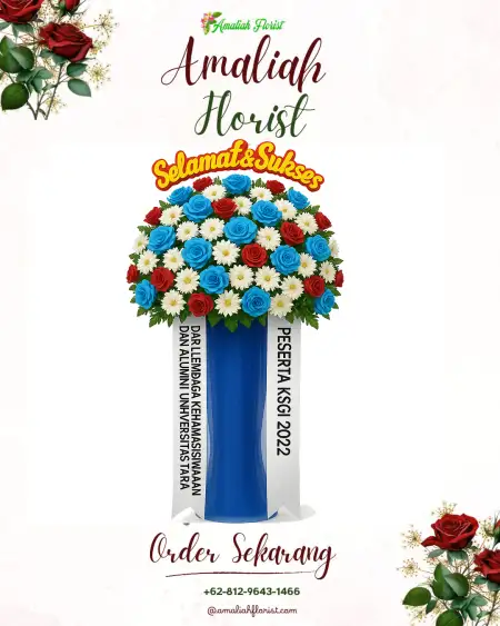 Standing Flowers Terunyan
